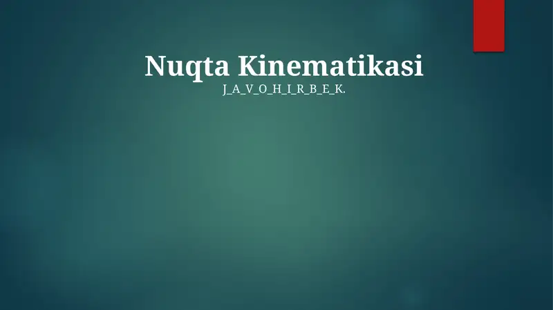 Preview 1
