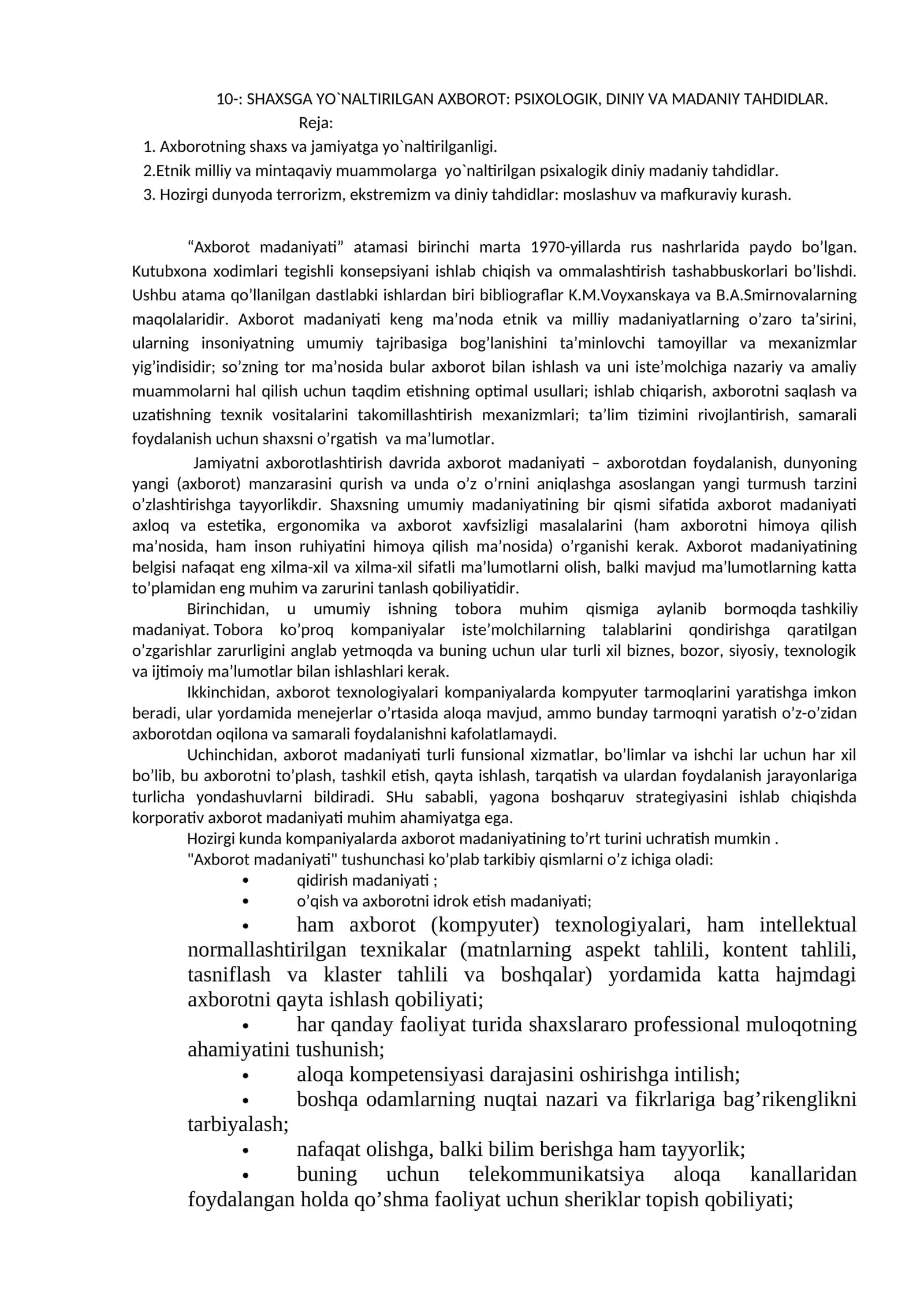 Axborot madaniyati 1
