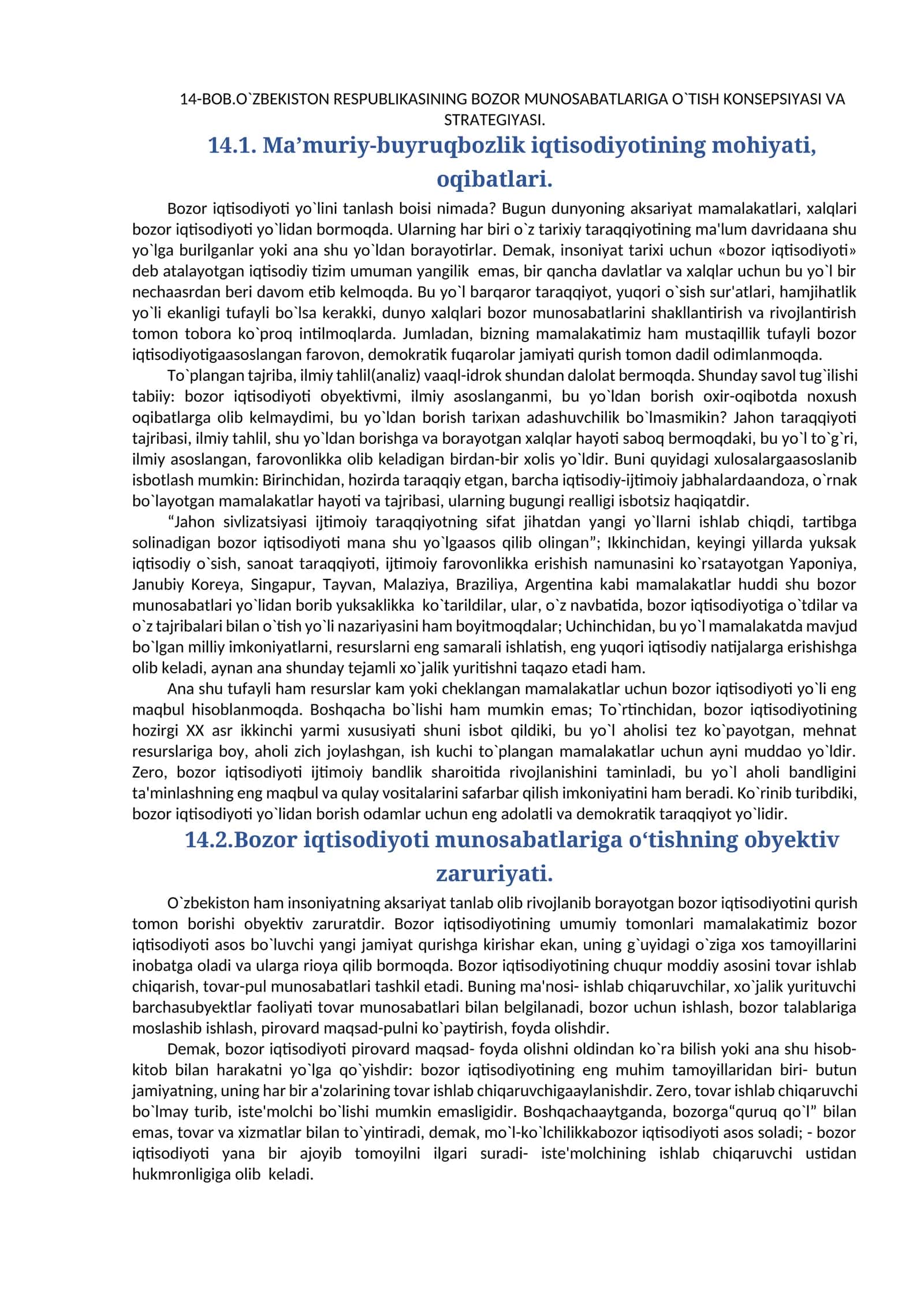 O`ZBEKISTON RESPUBLIKАSINING BOZOR MUNOSАBАTLАRIGА O`TISH KONSEPSIYАSI VА STRАTEGIYАSI 1