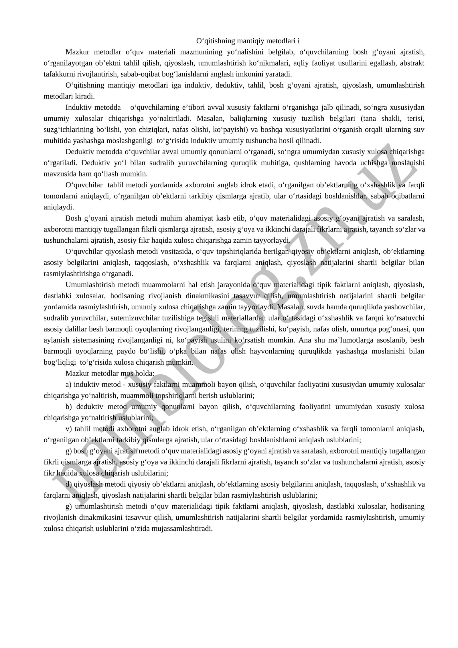 Oʻqitishning mantiqiy metodlari i 1