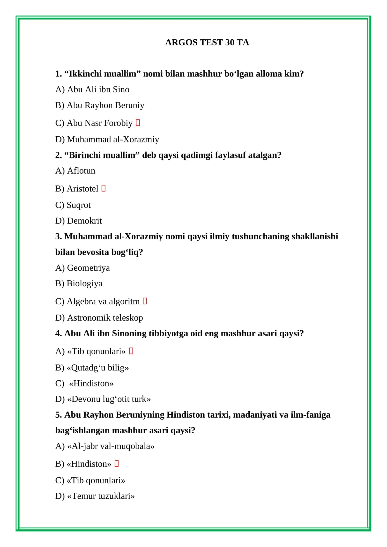 ARGOS TEST 30 TA 1