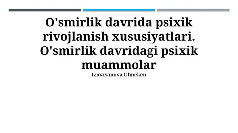 Preview 1