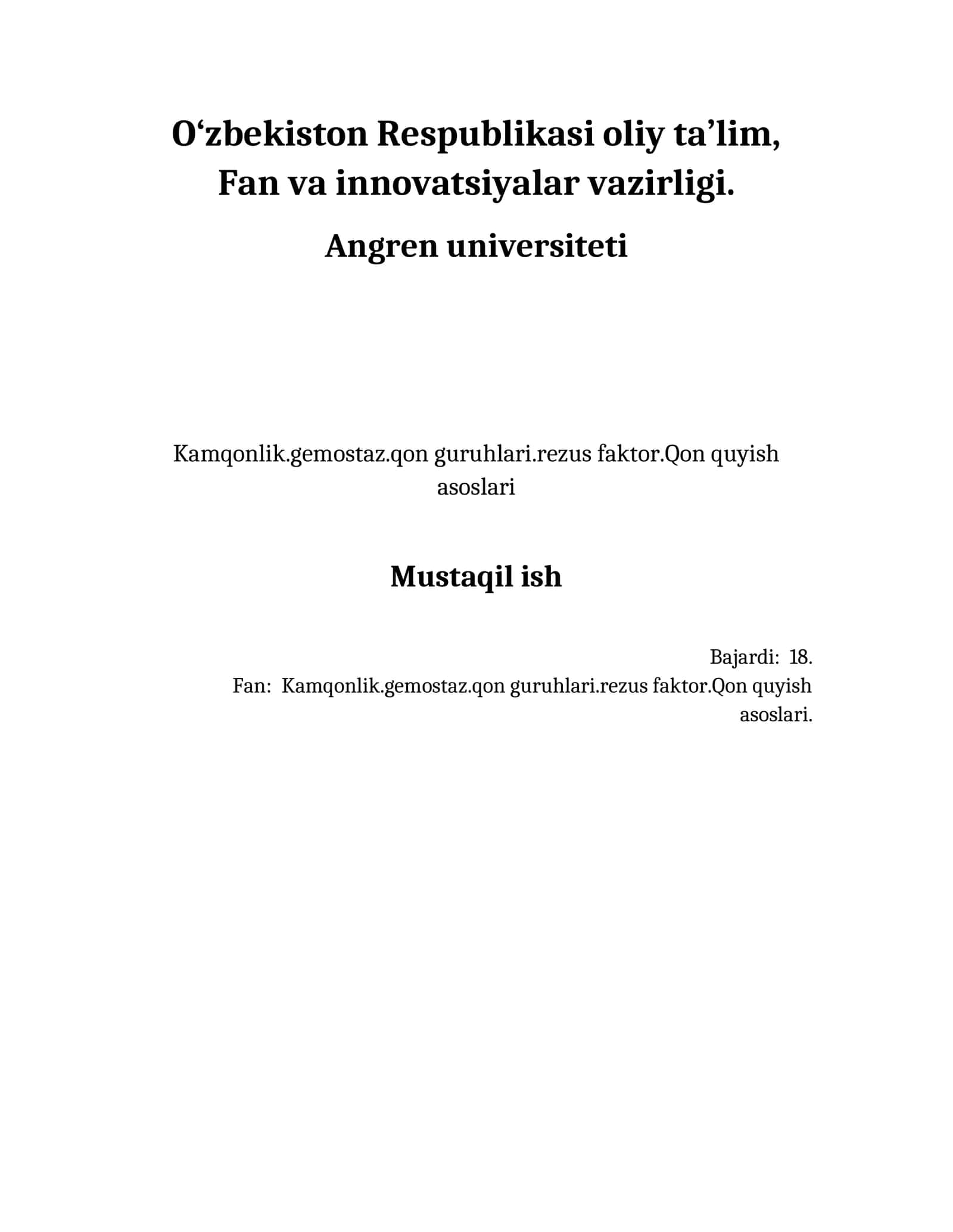 Kamqonlik va uning davolash usullari 1