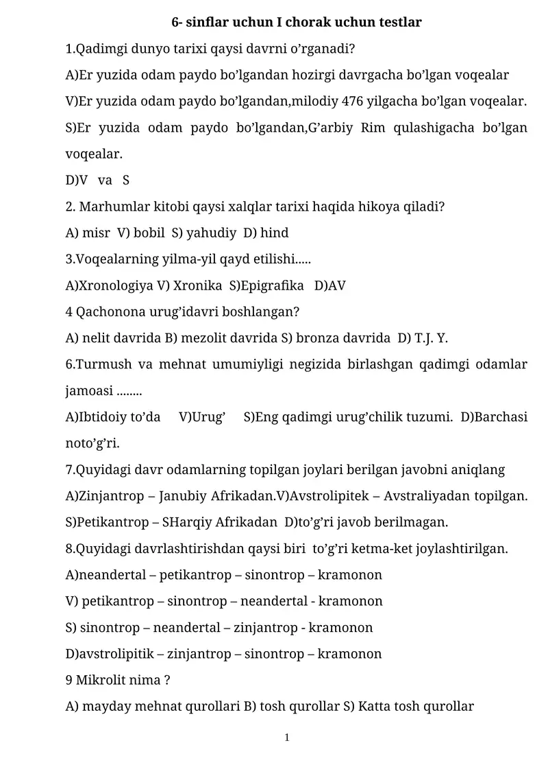 Preview 1