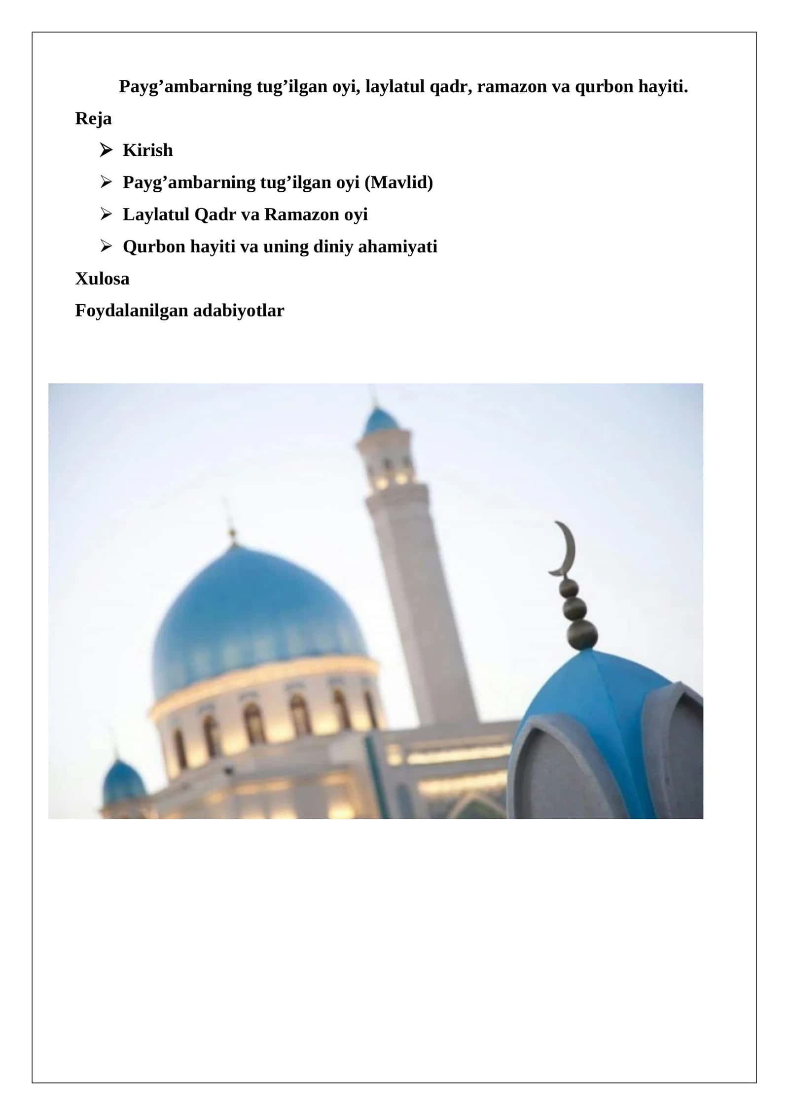 Payg’ambarning tug’ilgan oyi, laylatul qadr, ramazon va qurbon hayiti 1