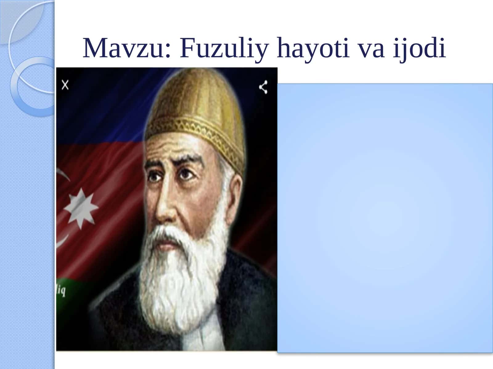 Fuzuliy – Turk adabiyotining mashhur qalamsohiblaridan biri 1