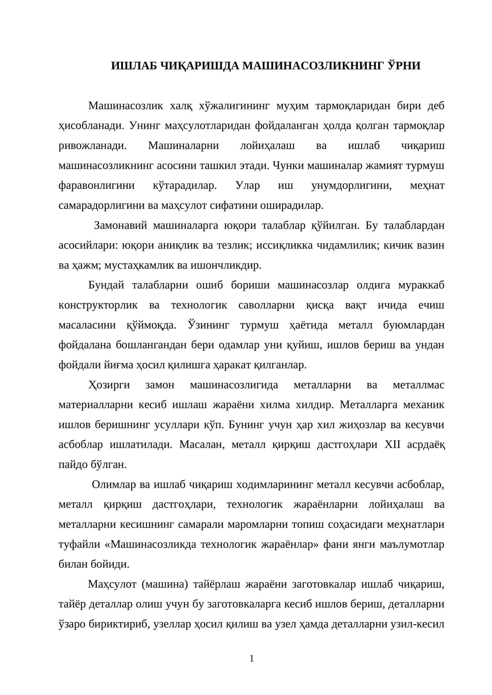 Ishlab Chiqarishda Mashinasozlikning O'rni 1