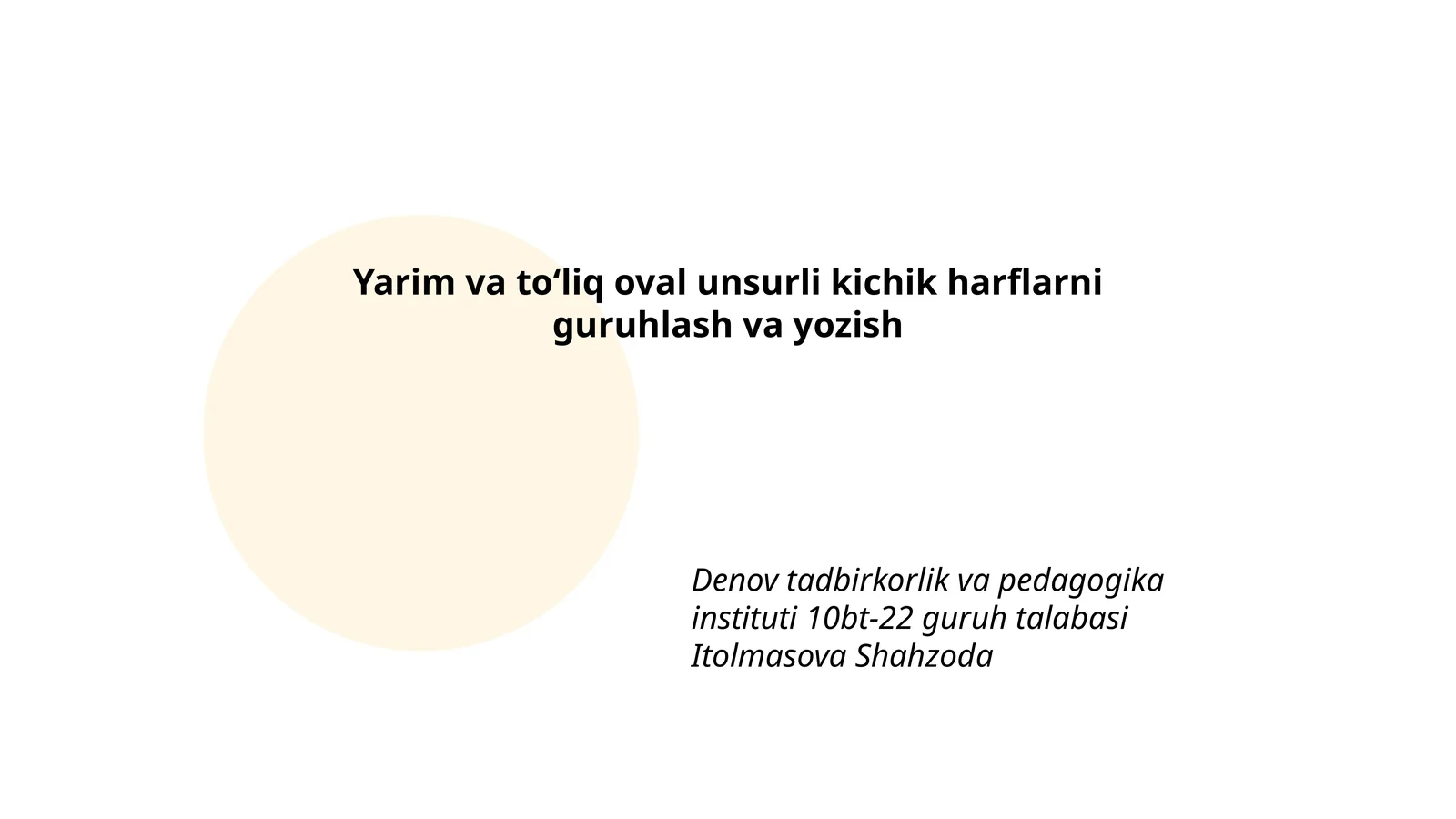 Preview 1