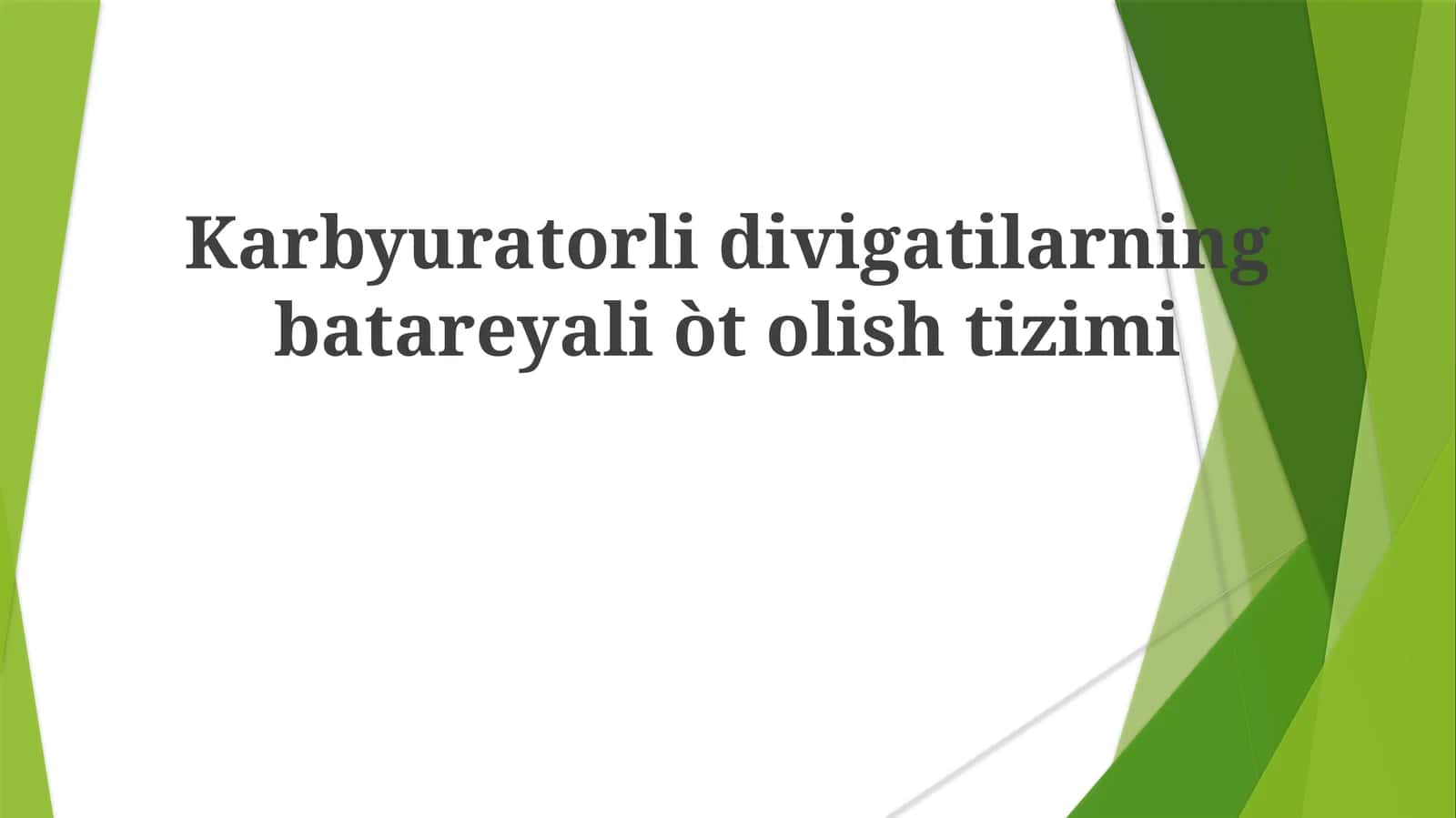 Karbyuratorlidivigatilarningbatareyaliòtolishtizimi 1