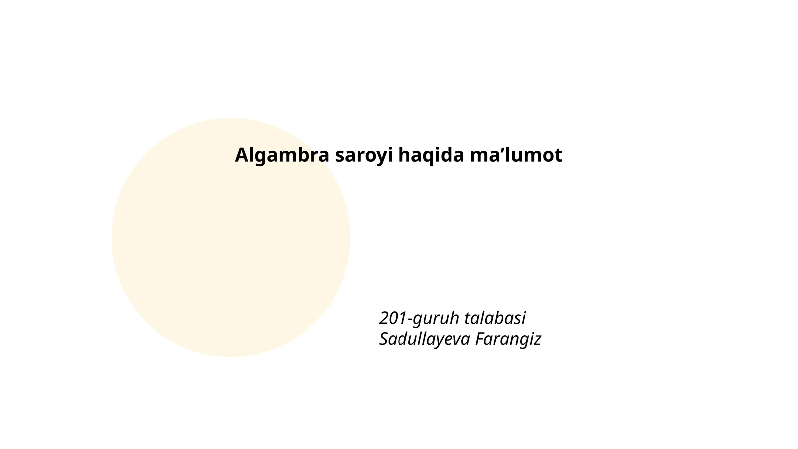Algambra saroyi haqida maʼlumot 1