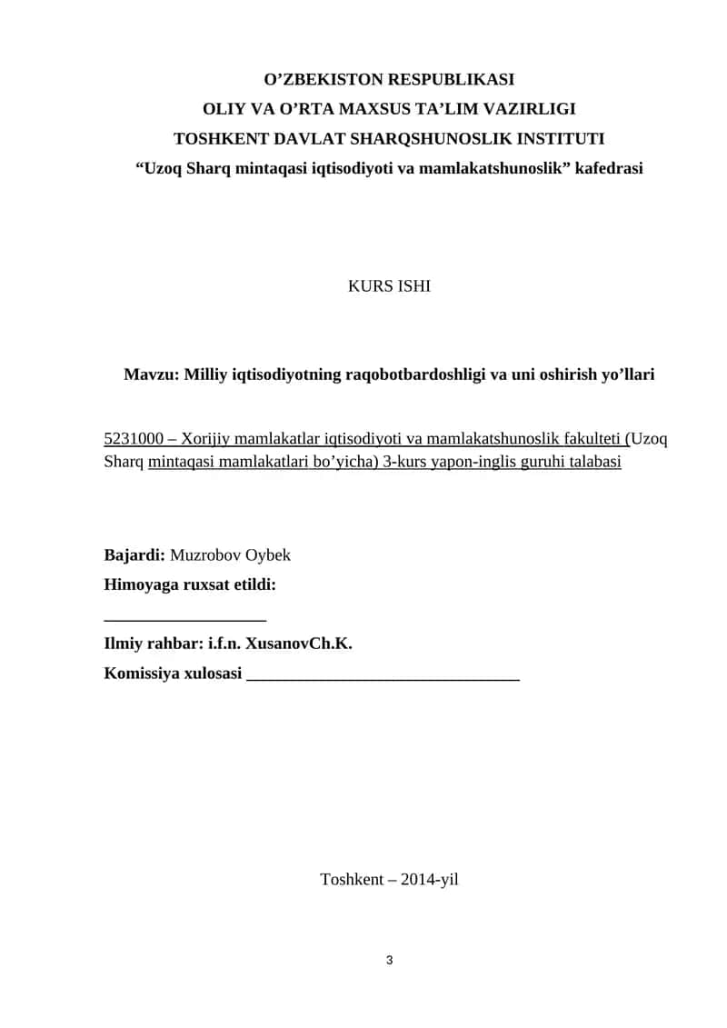 Milliy iqtisodiyotning raqobotbardoshligi va uni oshirish yo’llari 1