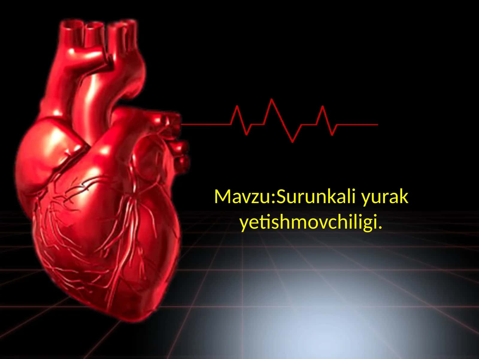 Surunkali yurak yetishmovchiligi 1