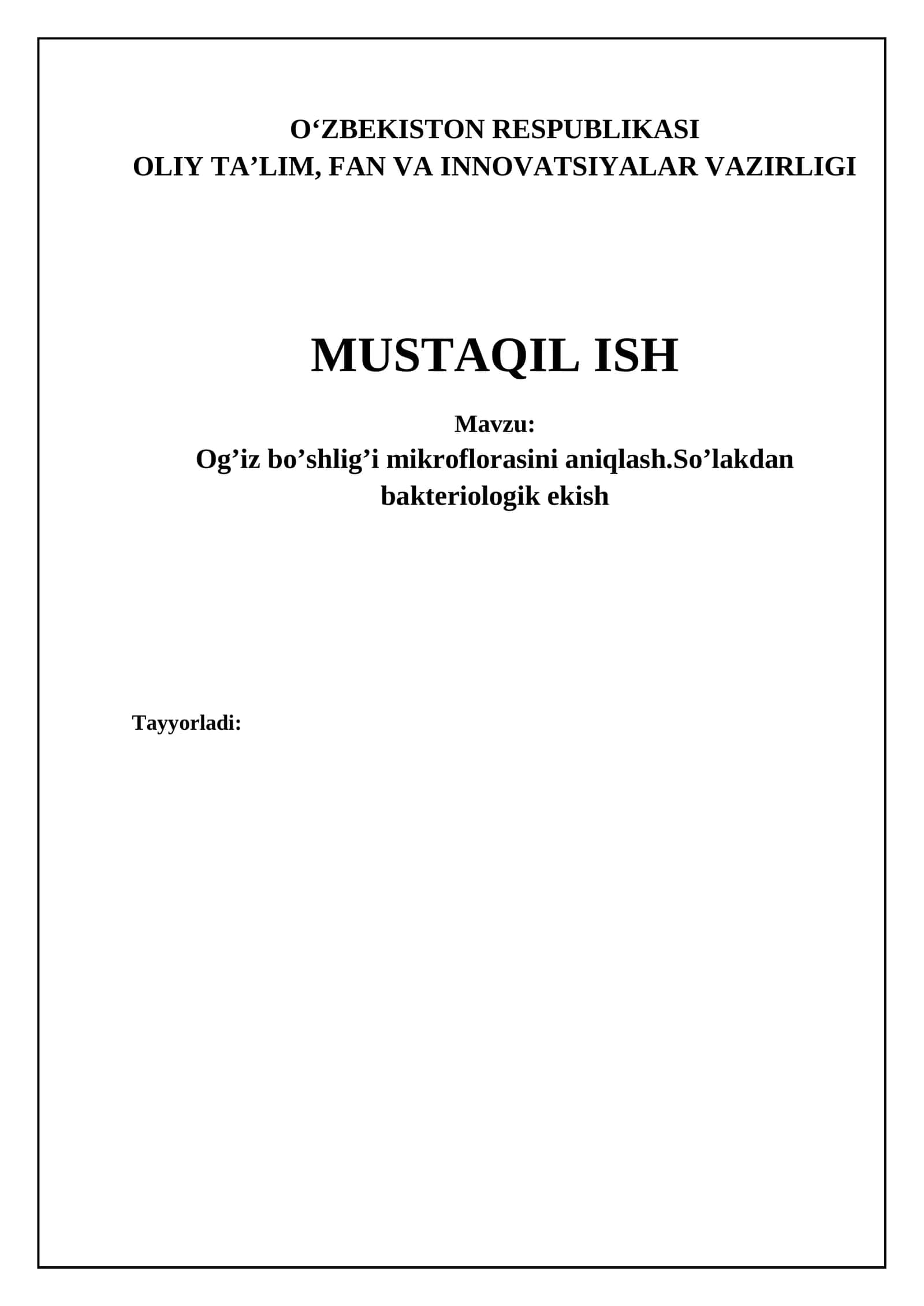 Og'iz bo'shlig'i mikroflorasini aniqlash: Bakteriologik inokulyatsiya usullari 1