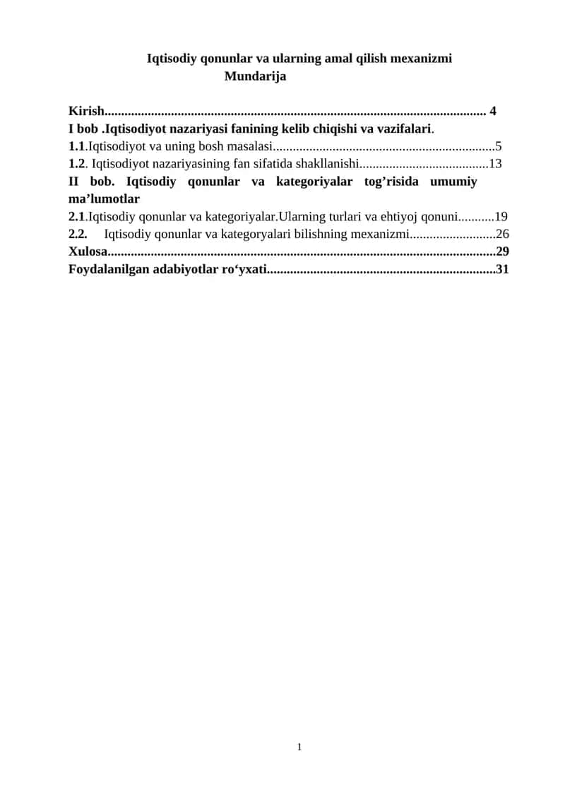 Iqtisodiy qonunlar va ularning amal qilish mexanizmi 1