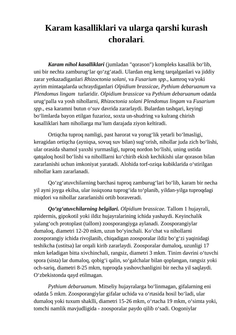 Karam kasalliklari va ularga qarshi kurash choralari 1