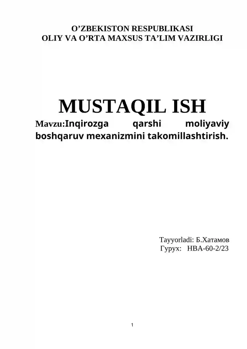 Inqirozga qarshi moliyaviy boshqaruv mexanizmini takomillashtirish
