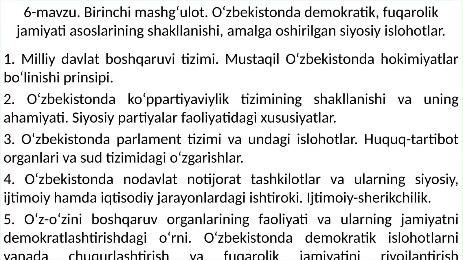 O‘zbekistonda demokratik, fuqarolik jamiyati asoslarining shakllanishi 1