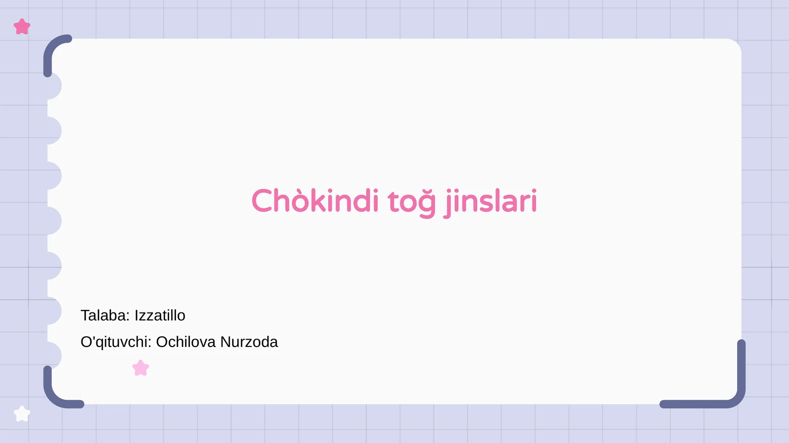 Preview 1