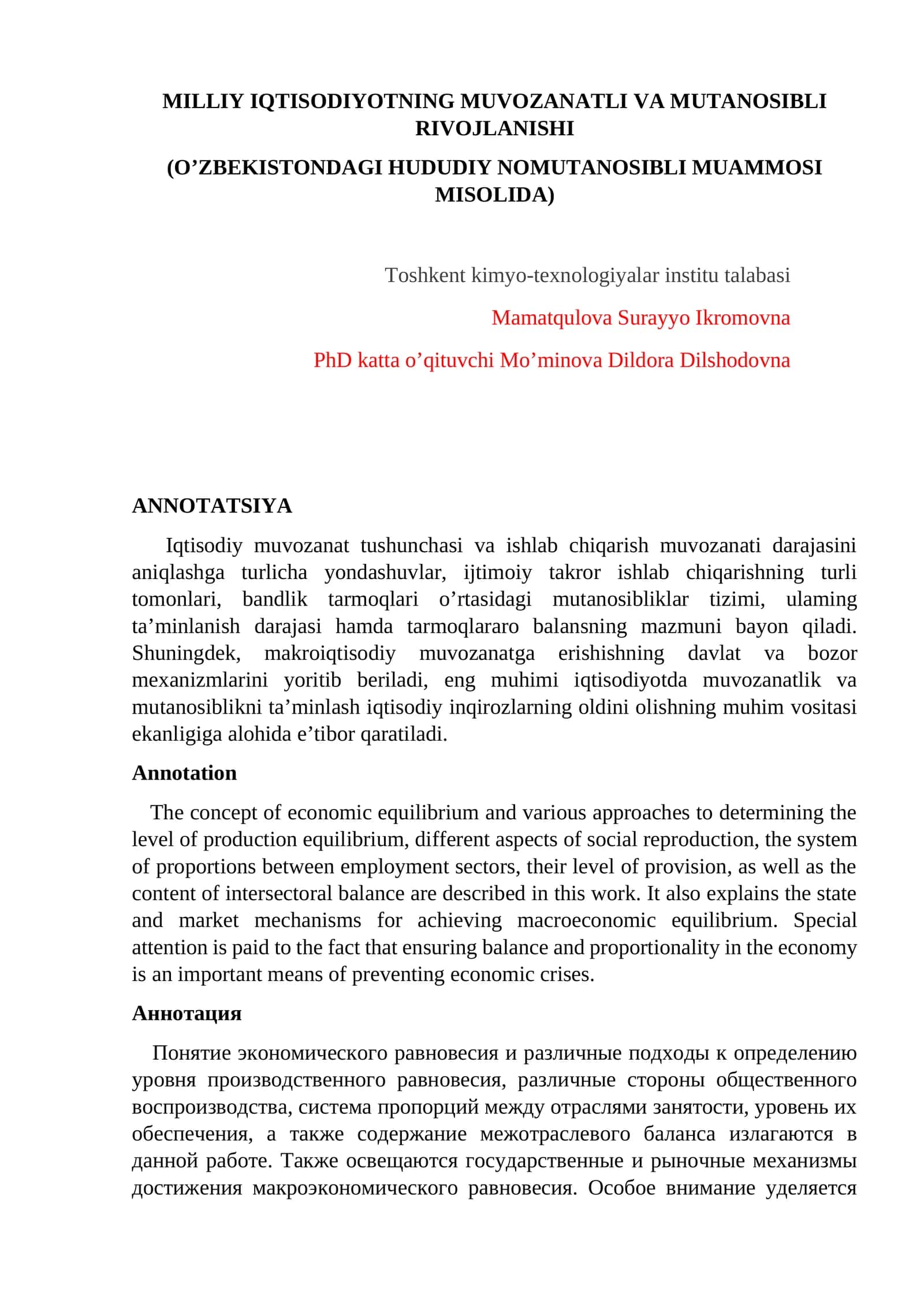 MILLIY IQTISODIYOTNING MUVOZANATLI VA MUTANOSIBLI RIVOJLANISHI (O’ZBEKISTONDAGI HUDUDIY NOMUTANOSIBLI MUAMMOSI MISOLIDA) 1