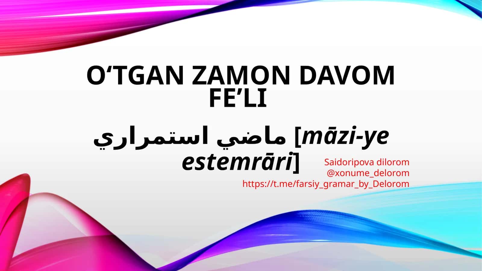 O‘tganzamondavomfe’li 1