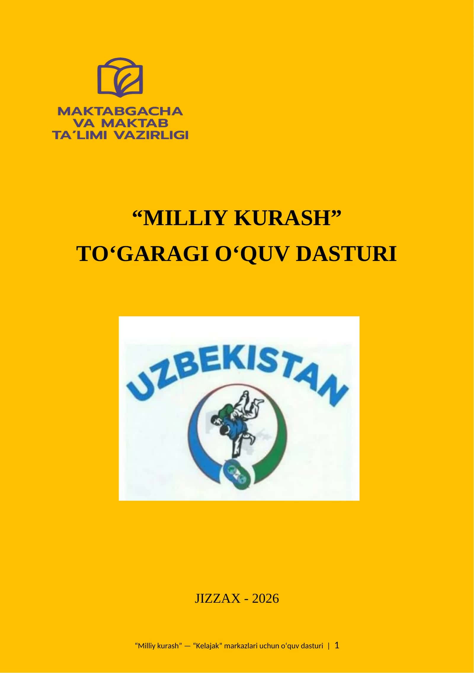 MILLIY KURASH 1