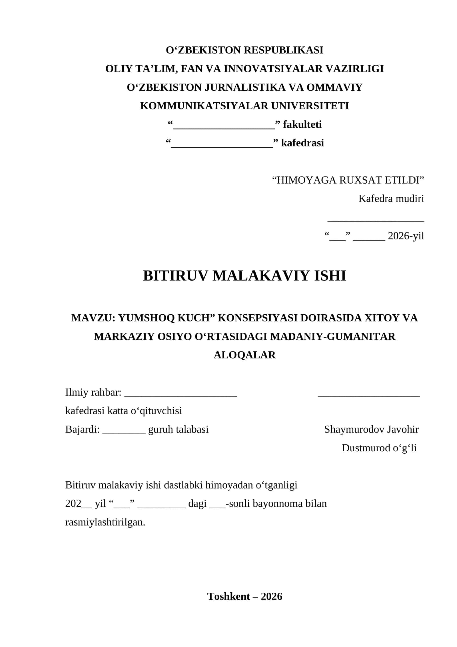 YUMSHOQ KUCH” KONSEPSIYASI DOIRASIDA XITOY VA MARKAZIY OSIYO O‘RTASIDAGI MADANIY-GUMANITAR ALOQALAR 1