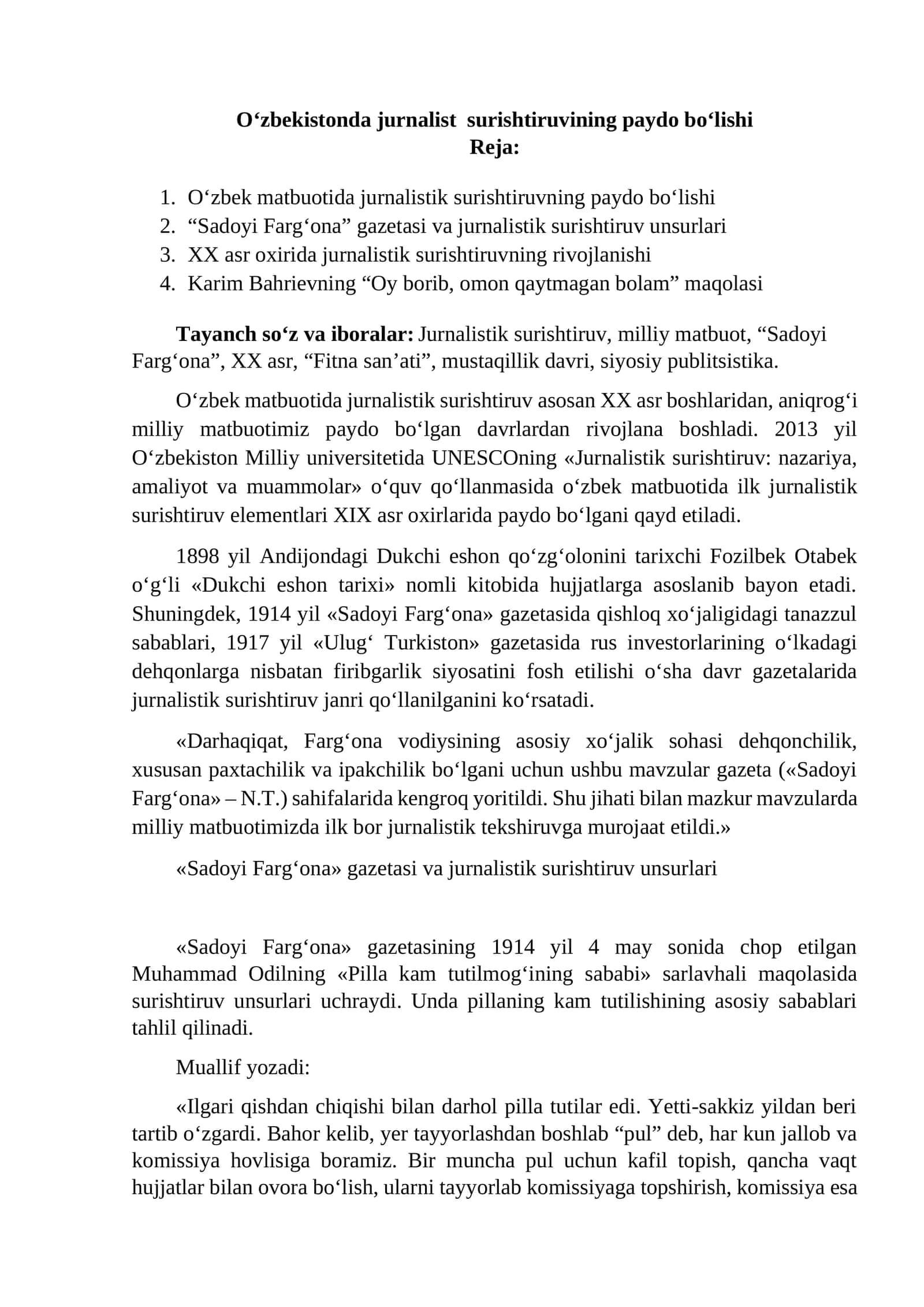 O‘zbekistonda jurnalist surishtiruvining paydo bo‘lishi 1