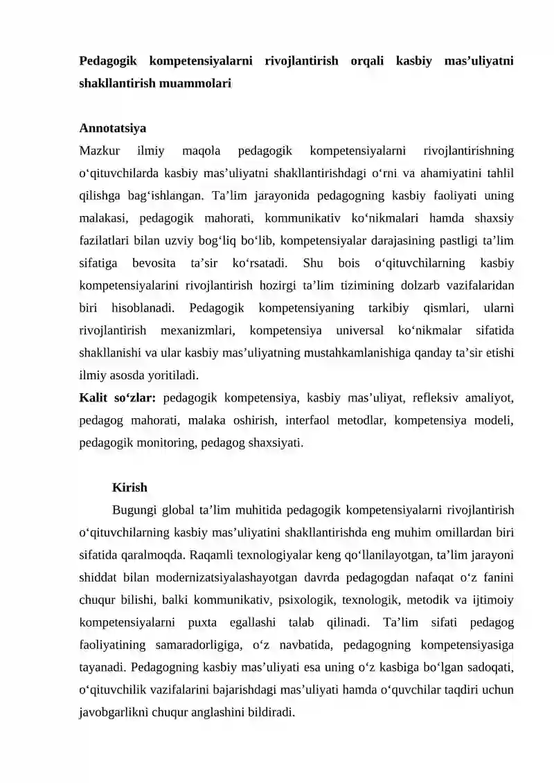 Pedagogik kompetensiyalarni rivojlantirish orqali kasbiy mas’uliyatni shakllantirish muammolari