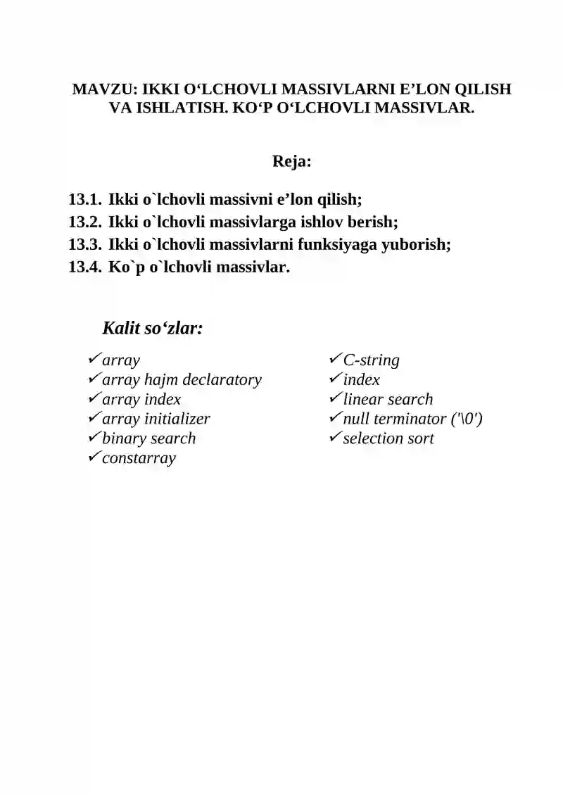 IKKI O‘LCHOVLI MASSIVLARNI E’LON QILISH VA ISHLATISH. KO‘P O‘LCHOVLI MASSIVLAR