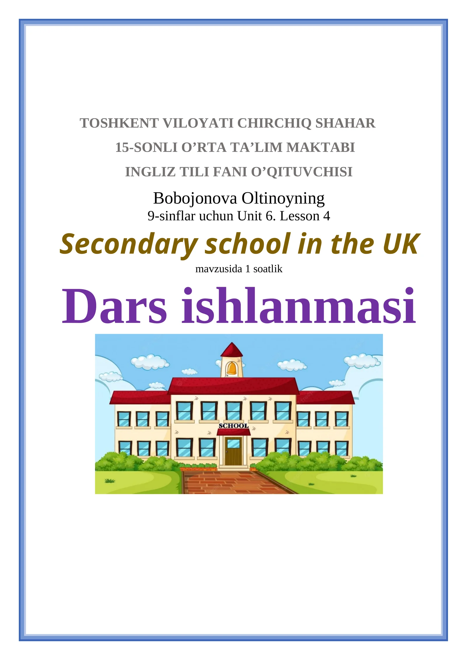 Secondary school in the UK 1