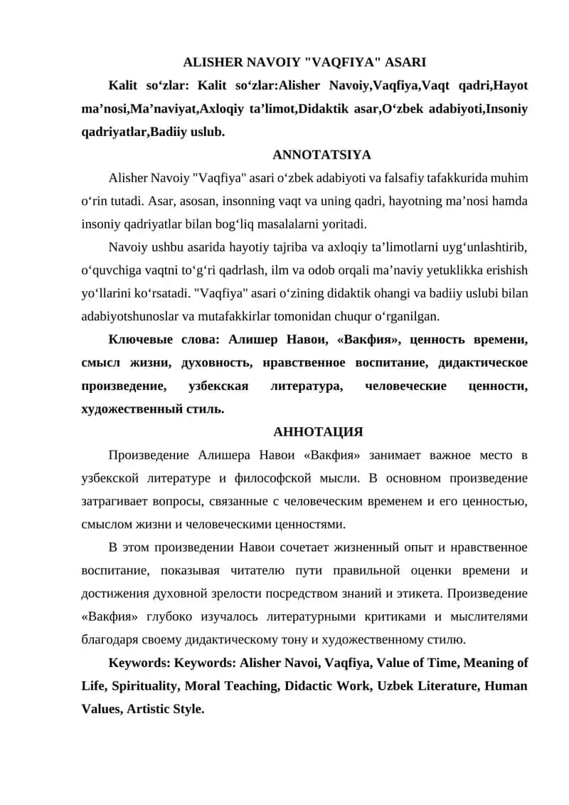 ALISHER NAVOIY "VAQFIYA" ASARI 1