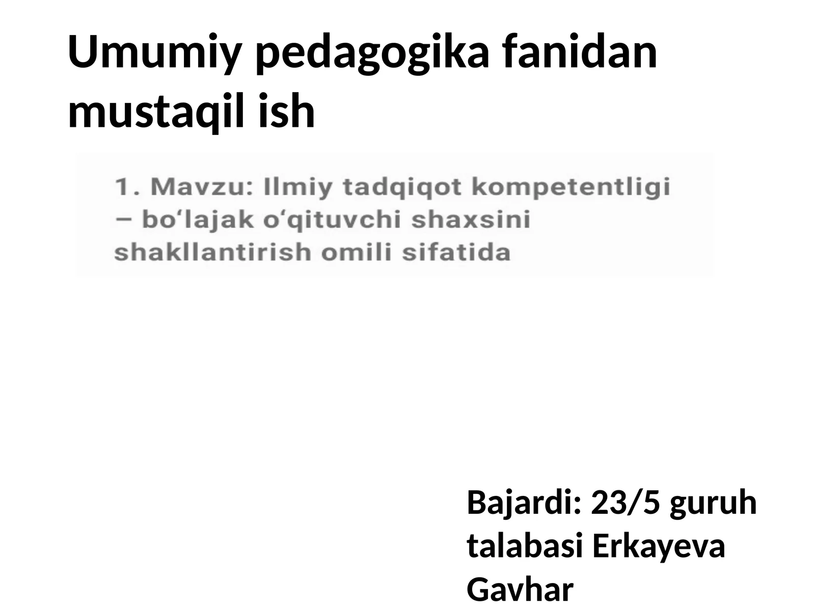 Preview 1