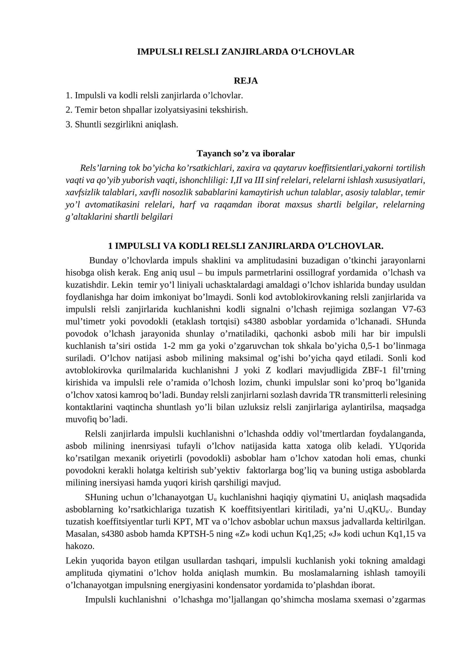 IMPULSLI RELSLI ZANJIRLARDA O‘LCHOVLAR 1