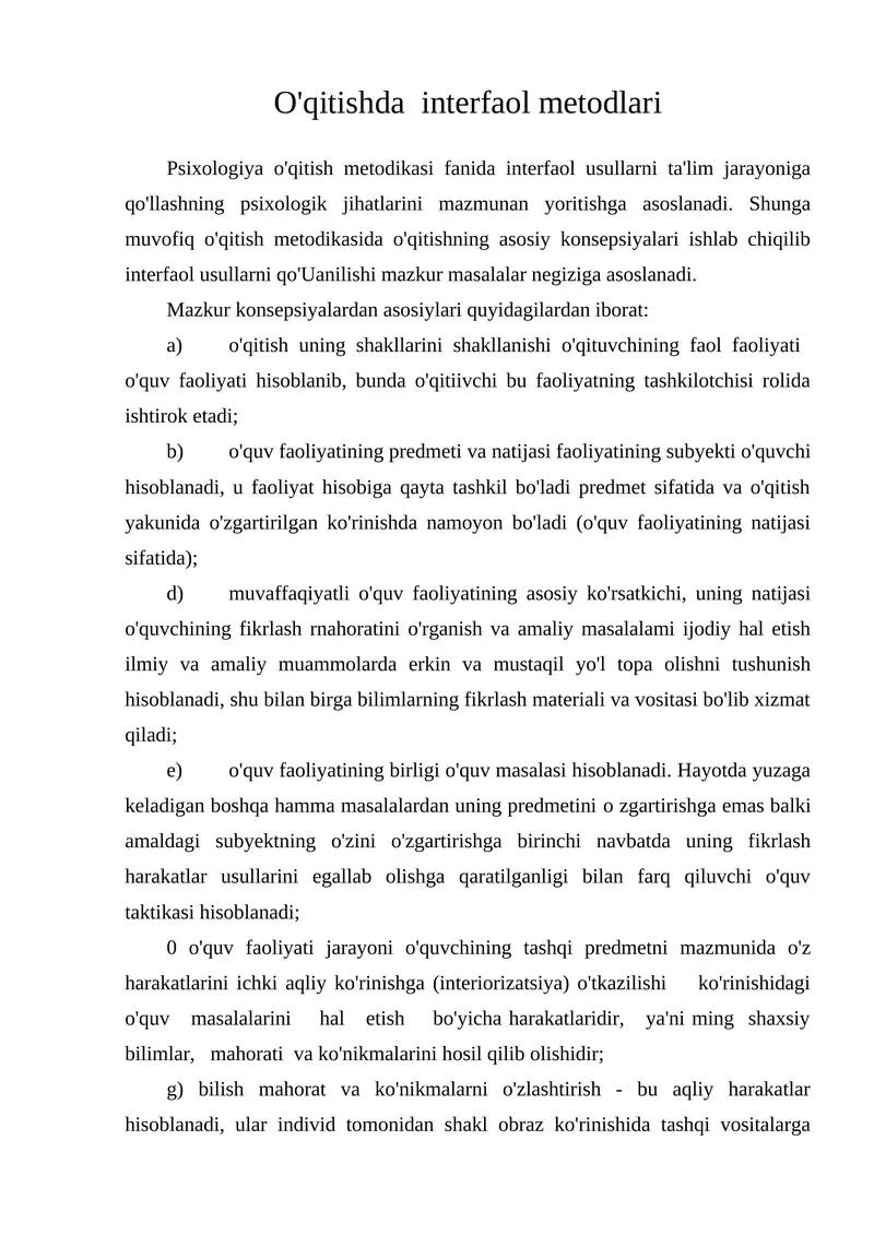 O'qitishda  interfaol metodlar 1