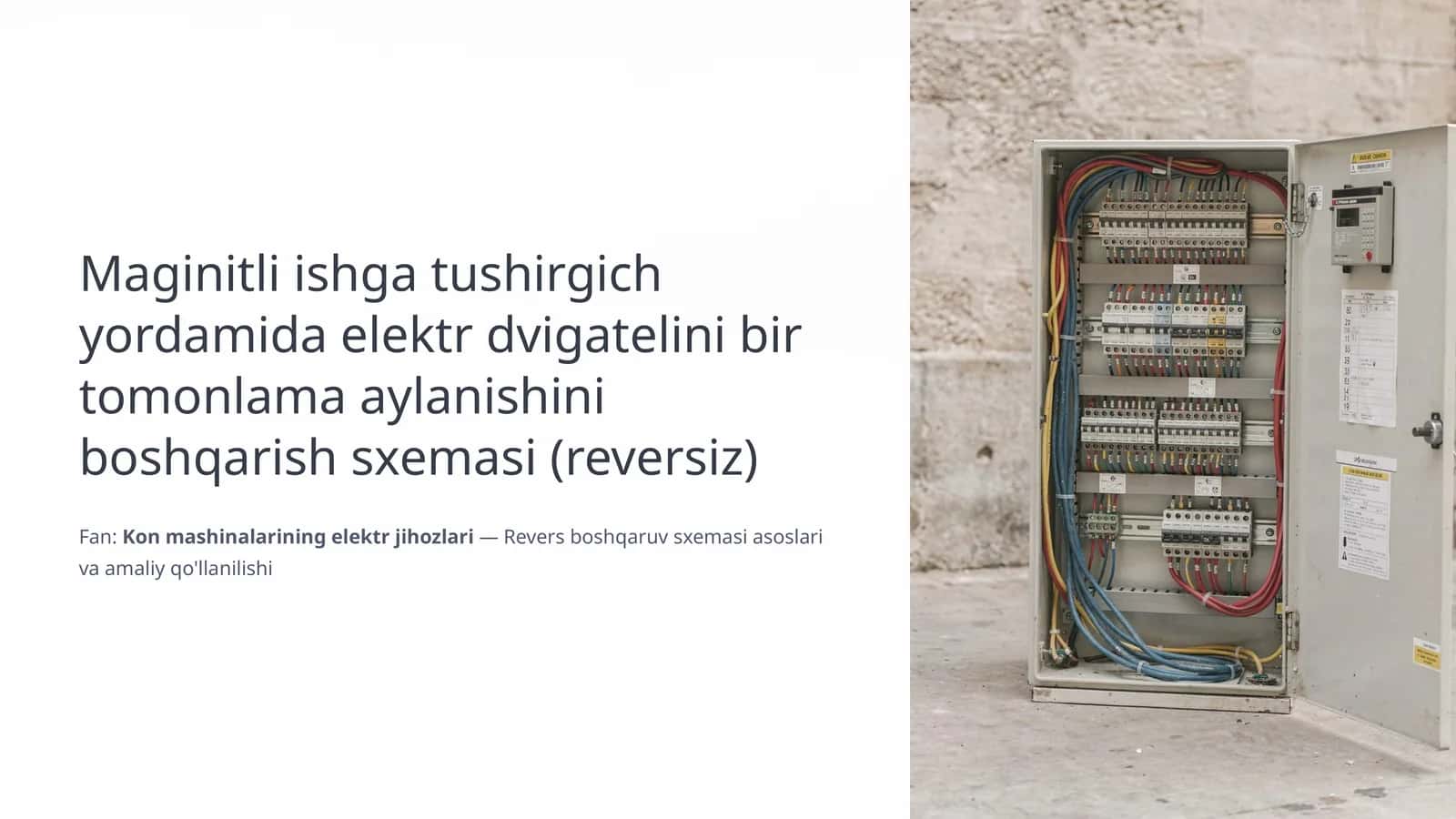 Maginitli ishga tushirgich yordamida elektr dvigatelini bir tomonlama aylanishini boshqarish sxemasi (reversiz) 1