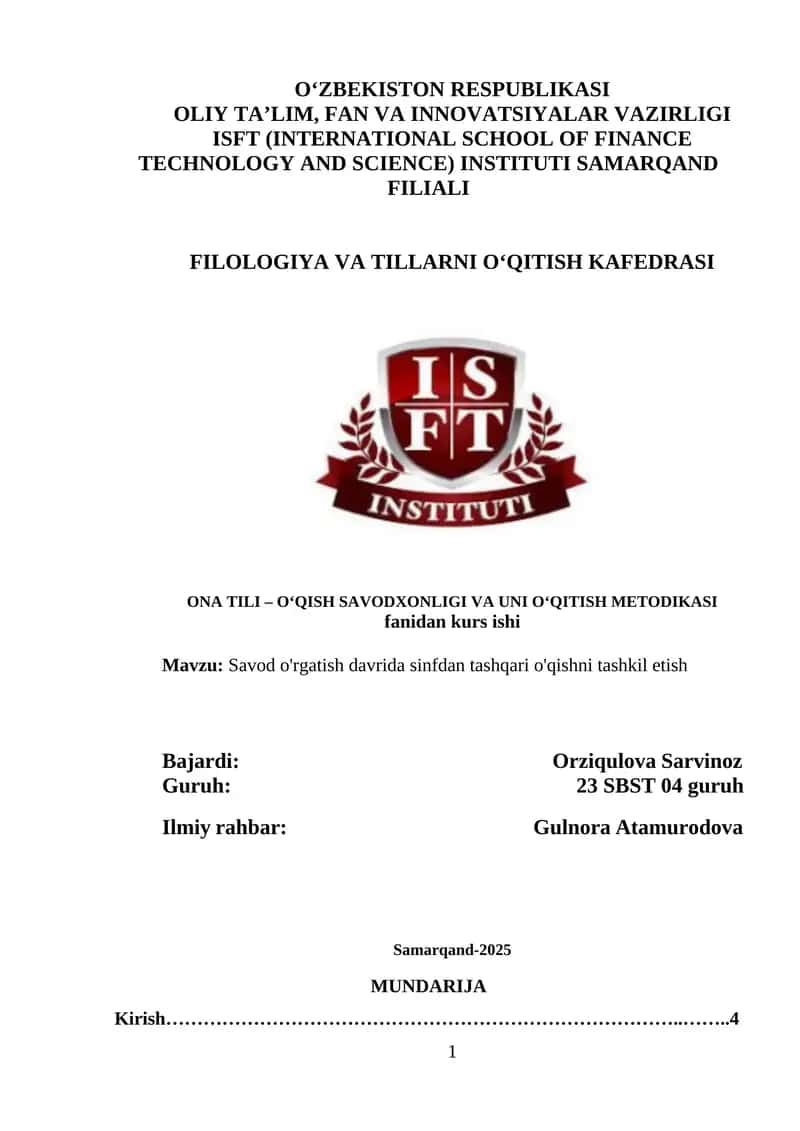 Savod o'rgatish davrida sinfdan tashqari o'qishni tashkil etish 1