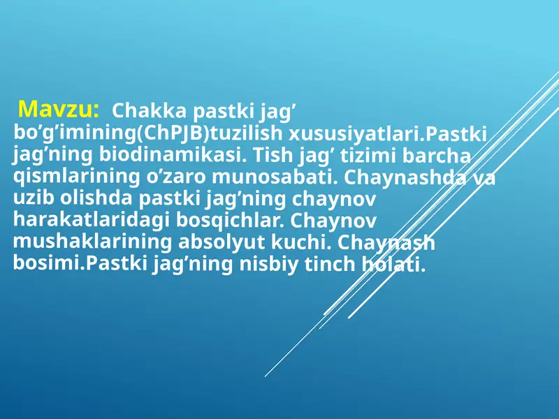 Preview 1