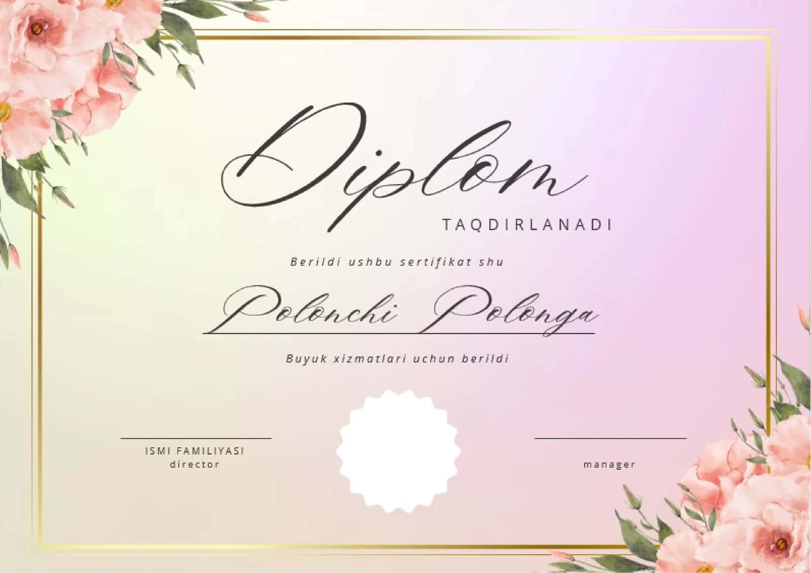 Diplom 1