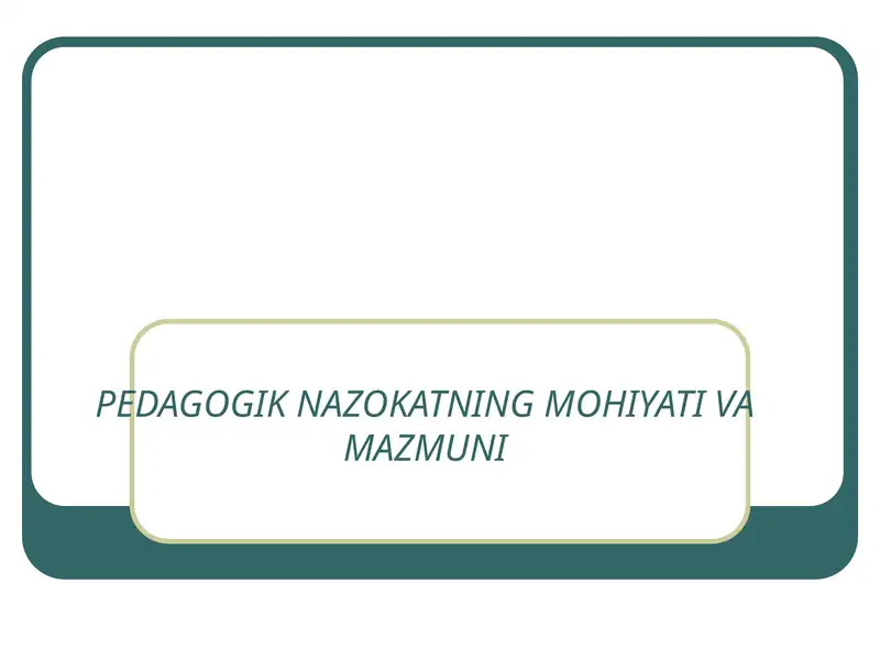 Preview 1