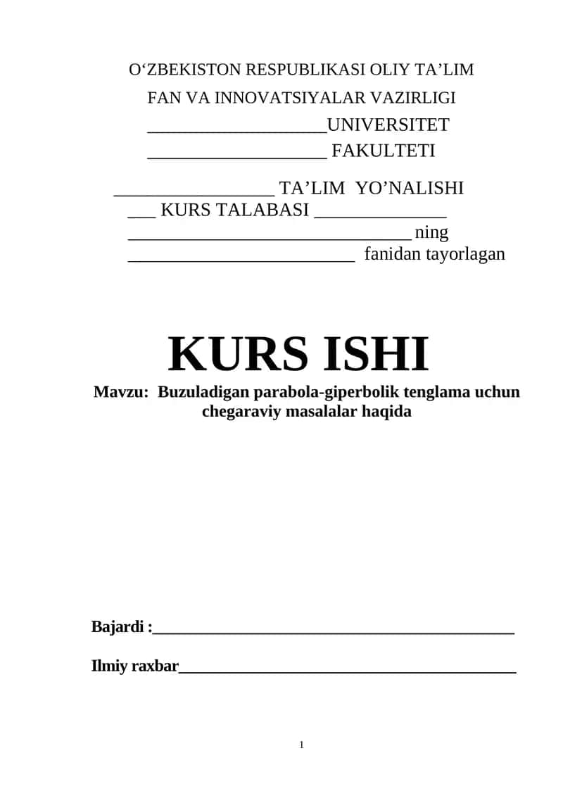 Buzuladigan parabola-giperbolik tenglama uchun chegaraviy masalalar haqida 1