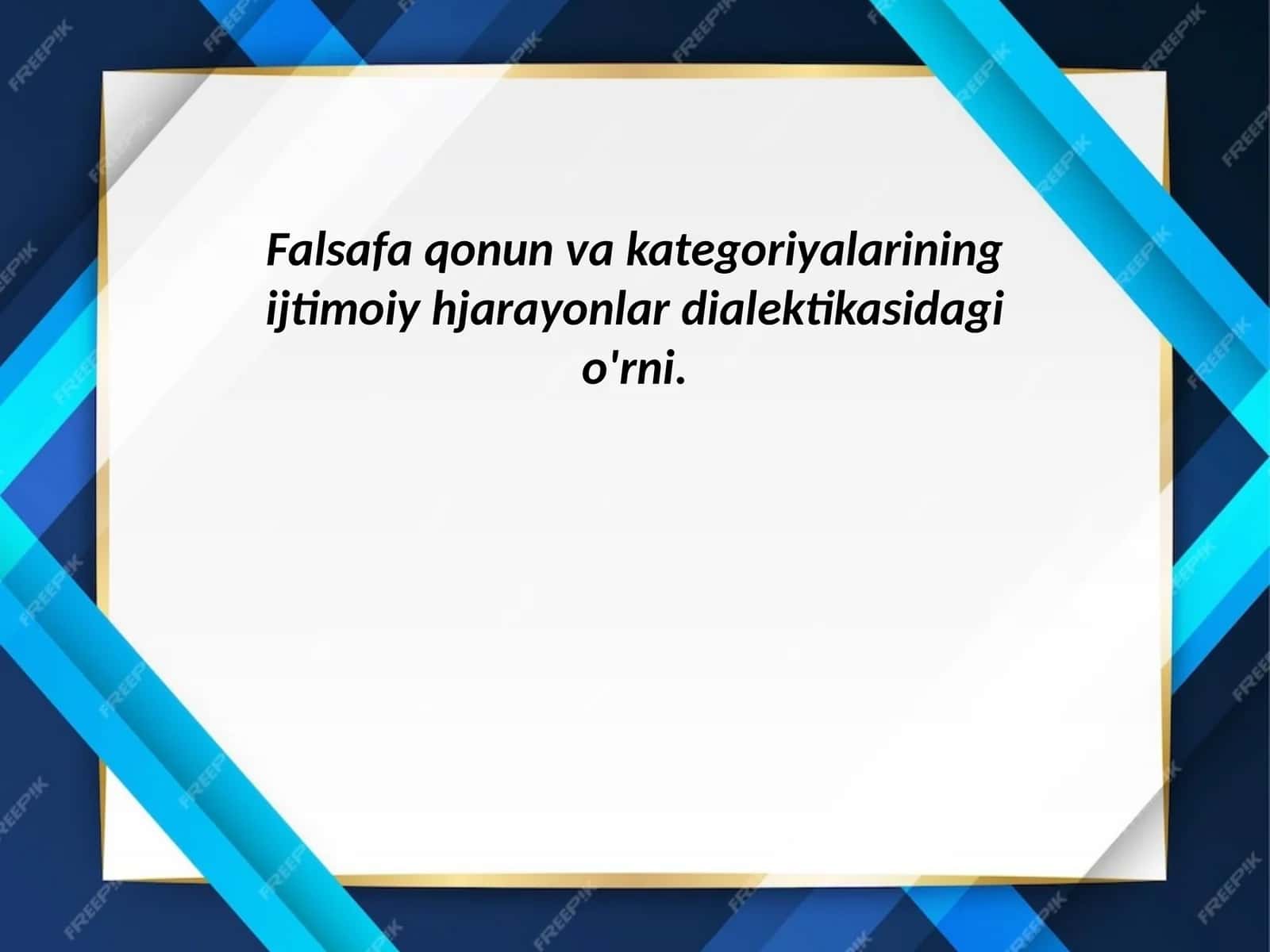Falsafa qonun va kategoriyalarining ijtimoiy hjarayonlar dialektikasidagi o'rni 1