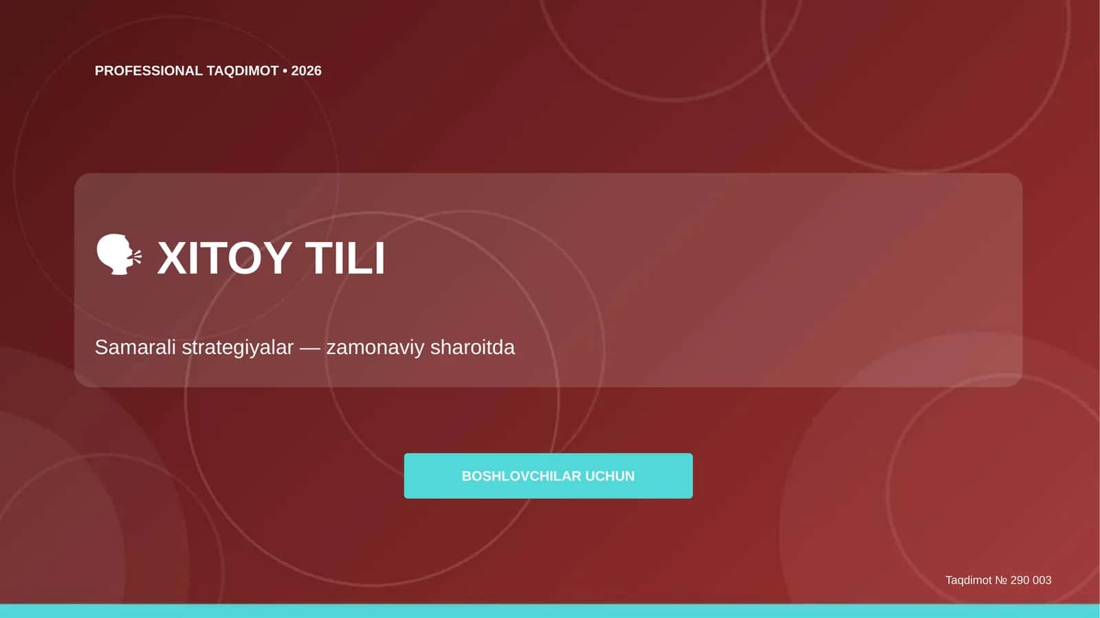 Samarali strategiyalar — zamonaviy sharoitda 1