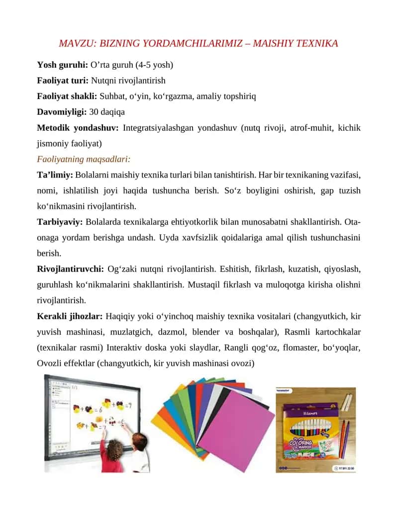 BIZNING YORDAMCHILARIMIZ – MAISHIY TEXNIKA 1