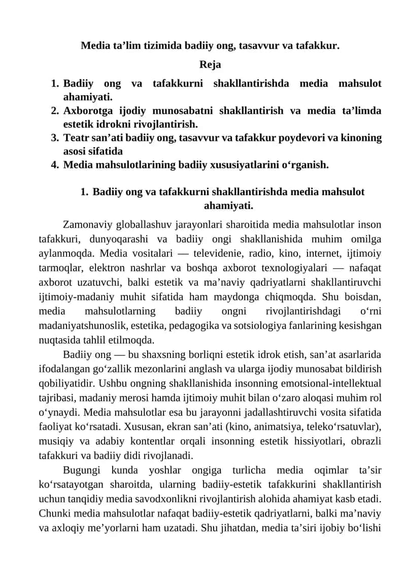 Media ta’lim tizimida badiiy ong, tasavvur va tafakkur 1
