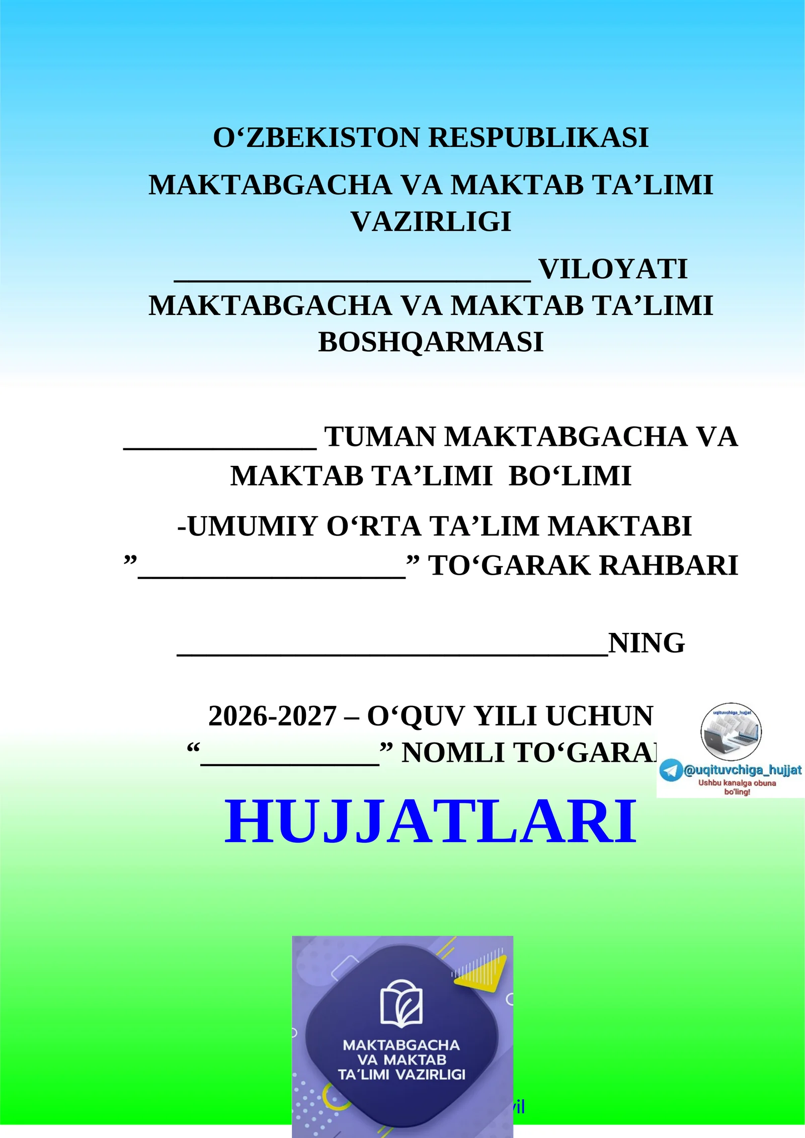 Bo'sh o'zlashtiruvchi va iqtidorli o'quvchilar bilan ishlash jurnali 1