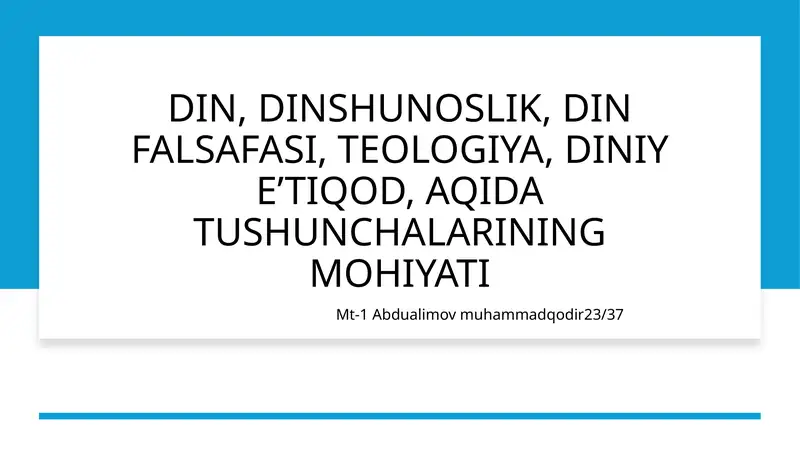 Din, Dinshunoslik, Din Falsafasi 1