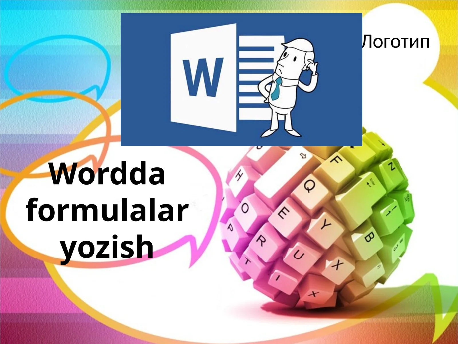 Wordda formulalar yozish 1