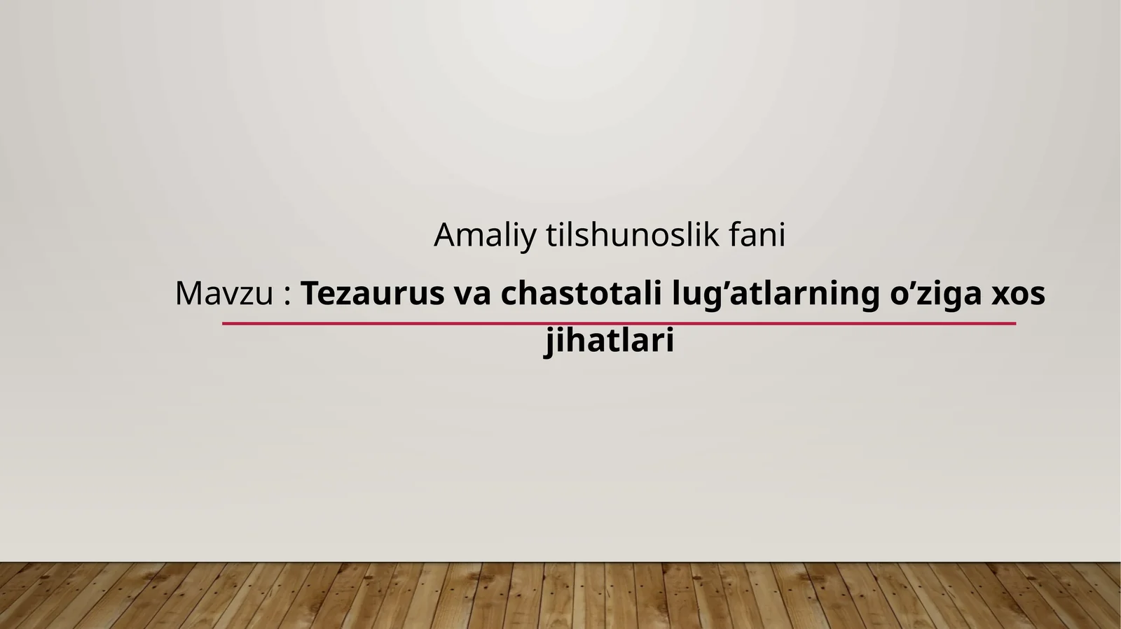 Preview 1