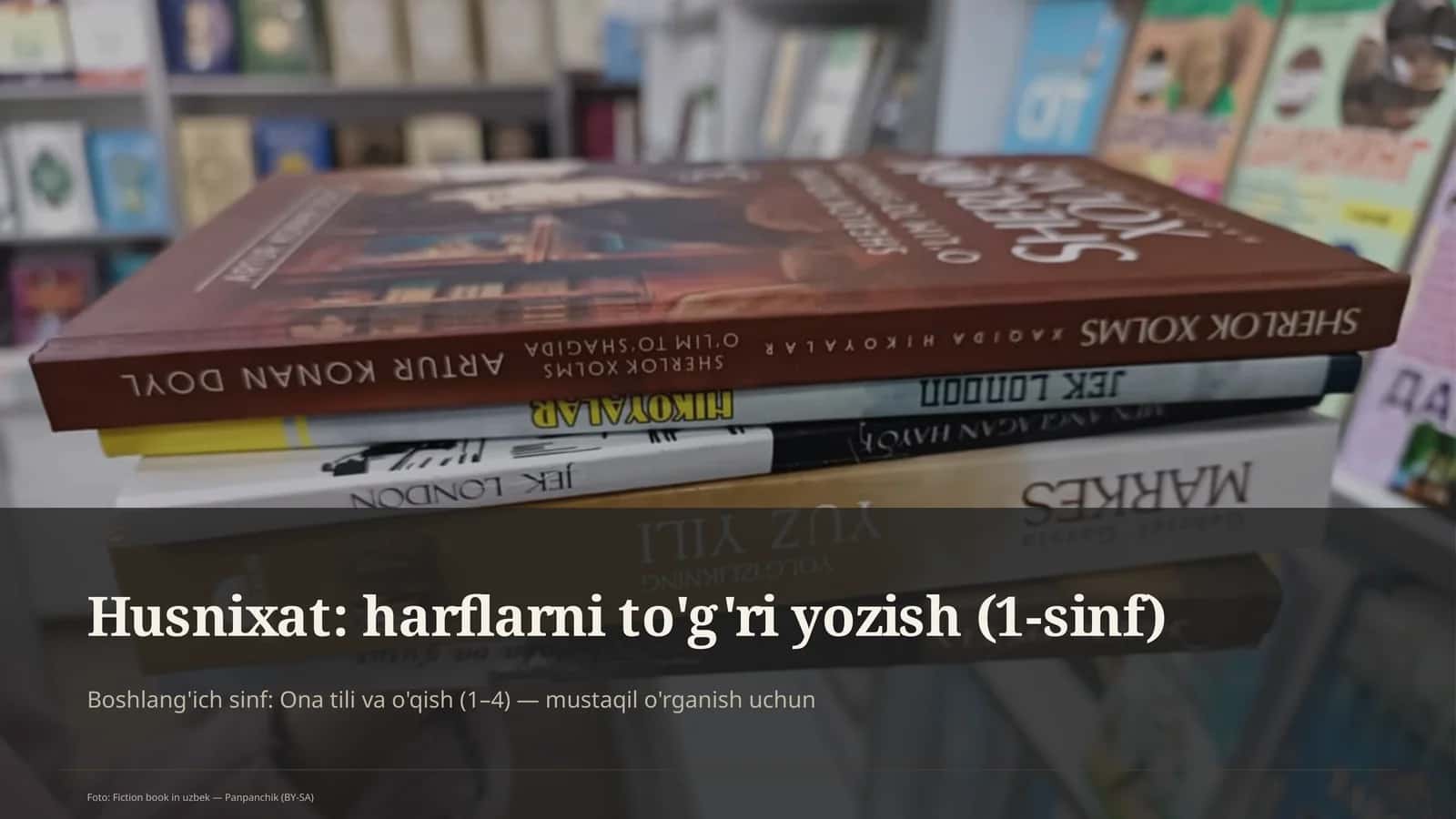 Ona tili va o'qish (1–4) 1