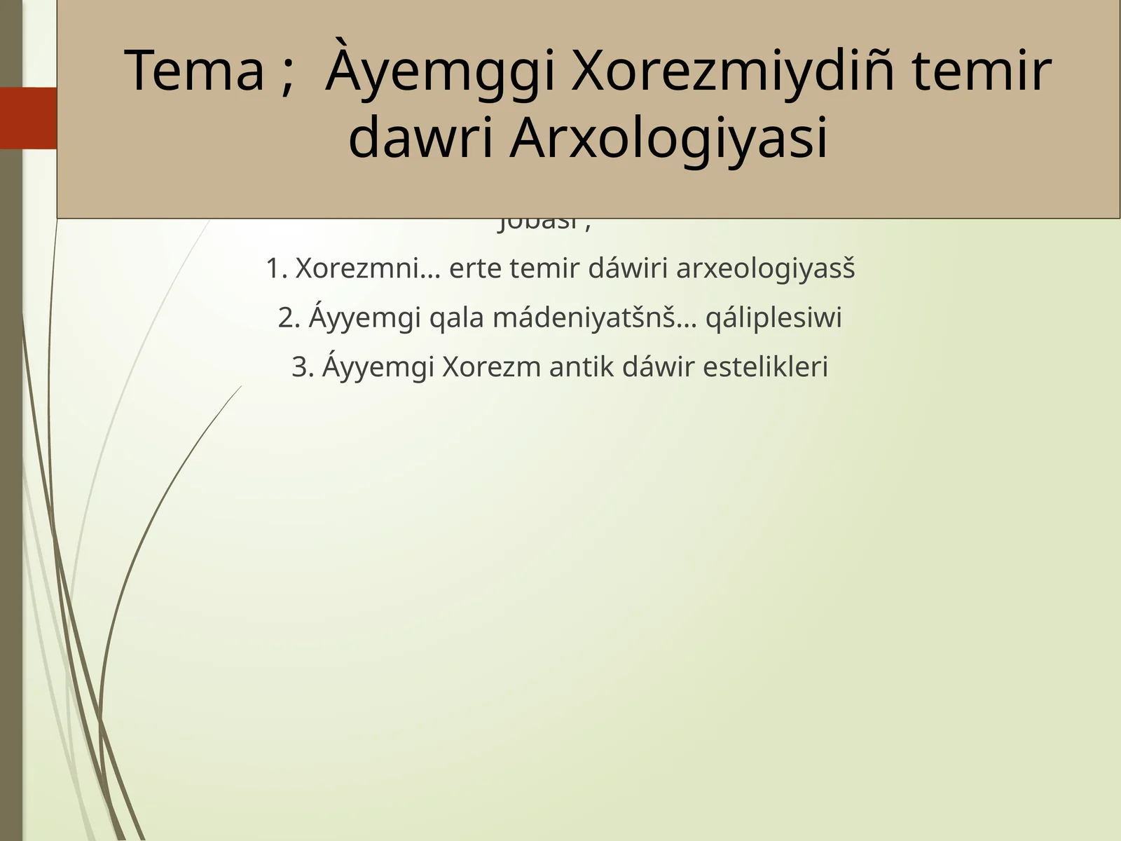 Preview 1